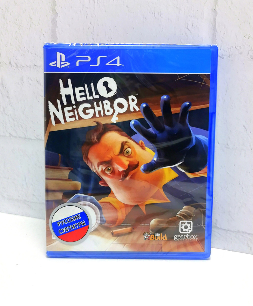 Игра Hello Neighbor (PlayStation 4, PlayStation 5, Русские субтитры) #1