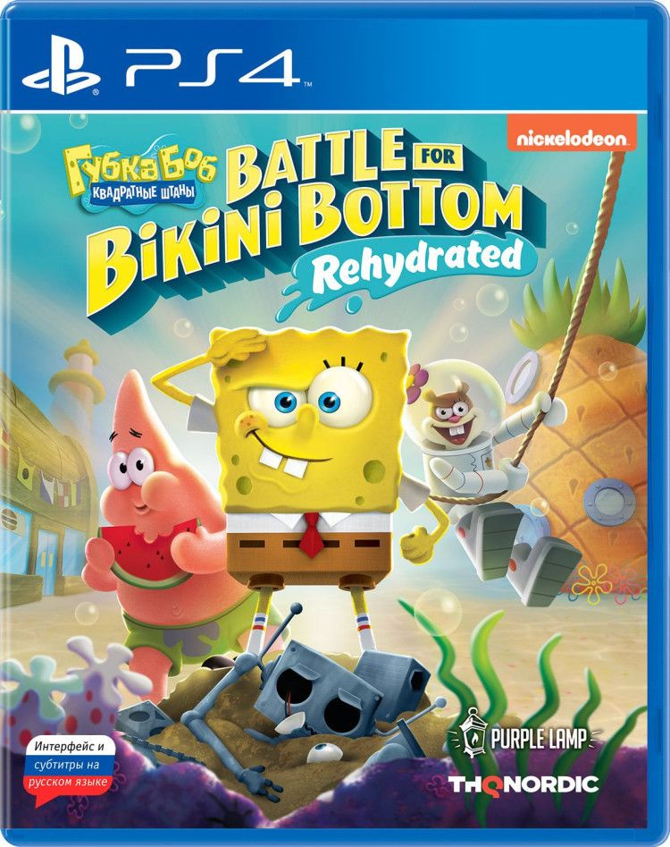 Игра SpongeBob SquarePants: Battle For Bikini Bottom – Rehydrated (PS4) (PlayStation 4, Русские субтитры) #1