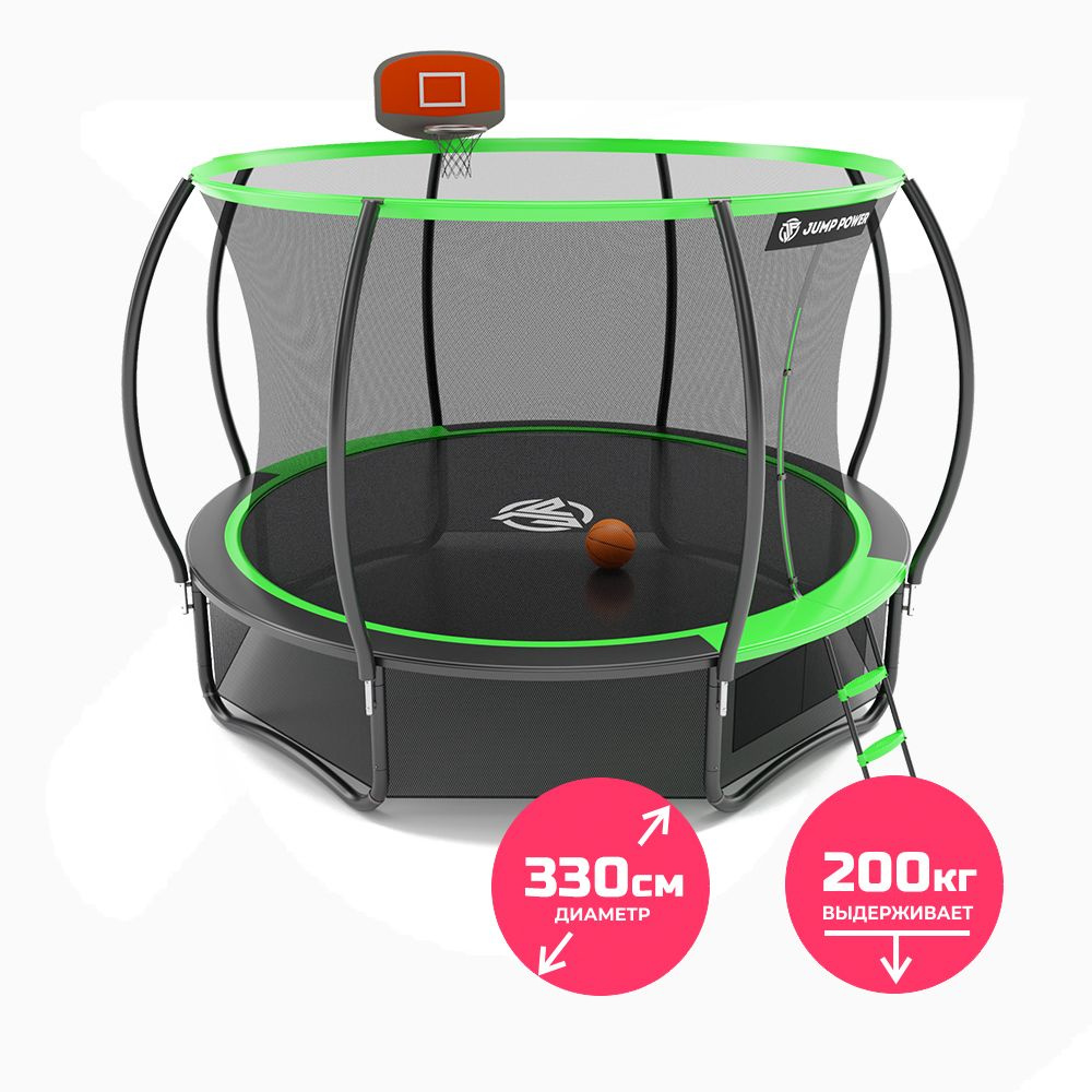 Батут Jump Power Pro Inside Basket 12 ft green с защитной сеткой для детей и взрослых, уличный батут #1