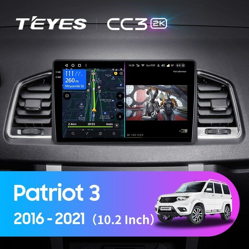 Магнитола Teyes CC3 2K 4-32 UAZ Patriot 3 2016-2021 10.36" (F2) #1