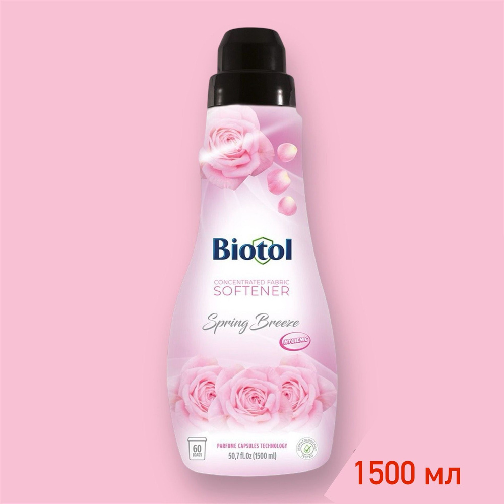 Biotol Концентрированный кондиционер ополаскиватель для белья с ароматом "Весенний Бриз", с аромакапсулами #1
