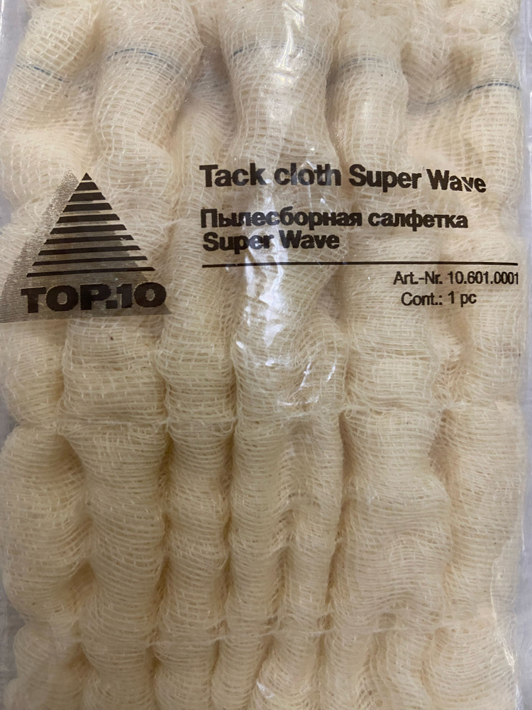 Салфетка липкая для сбора пыли TOP.10 "Super Wave" 80x80 см / Липкая салфетка для подготовки поверхности #1