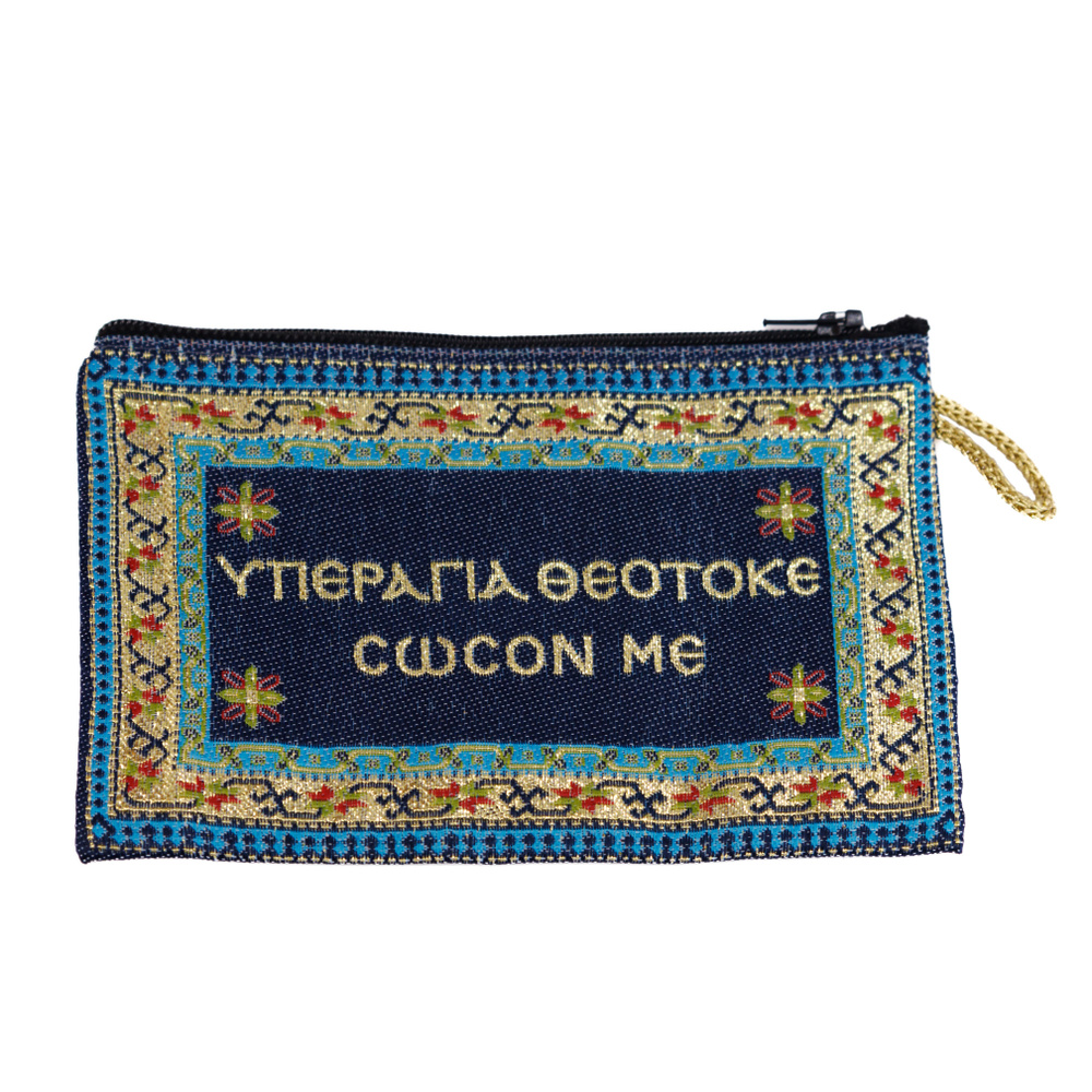 Афонская гобеленовая сумочка паломника (Греция, Афон) из текстиля.  #1