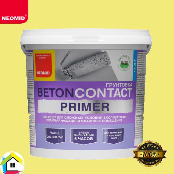 Бетонконтакт грунт NEOMID BETONCONTACT PRIMER 1,3 кг #1