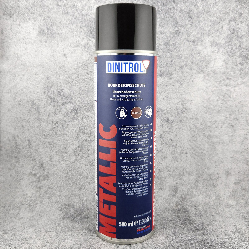 Dinitrol Metallic - Автомобильная антикоррозийная мастика для днища, аэрозоль 500 мл.  #1