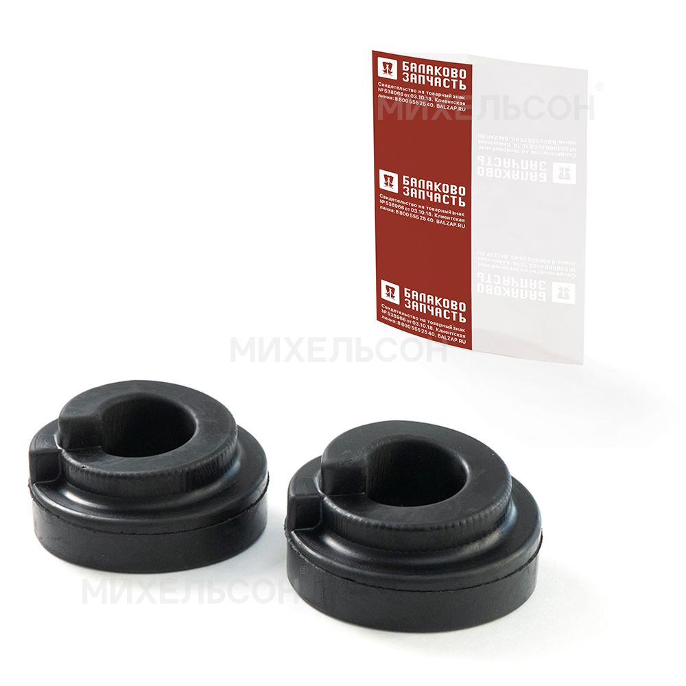 Прокладка пружины LADA Largus, NISSAN Almera, RENAULT Logan, Sandero ...