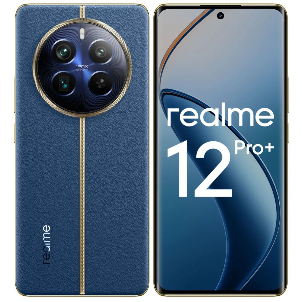 realme Смартфон 12Pro+ RMX3840 Ростест (EAC) 12/512 ГБ, синий #1