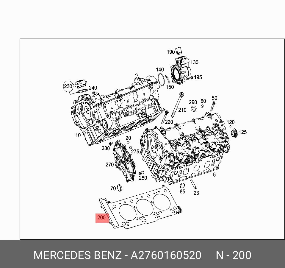 Mercedes-Benz Прокладка ГБЦ, арт. A2760160520, 1 шт. #1