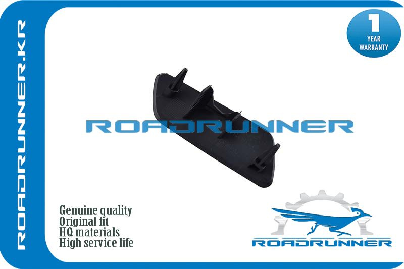 RoadRunner Омыватель фар, арт. RR-4F0955275BGRU, 1 шт. #1