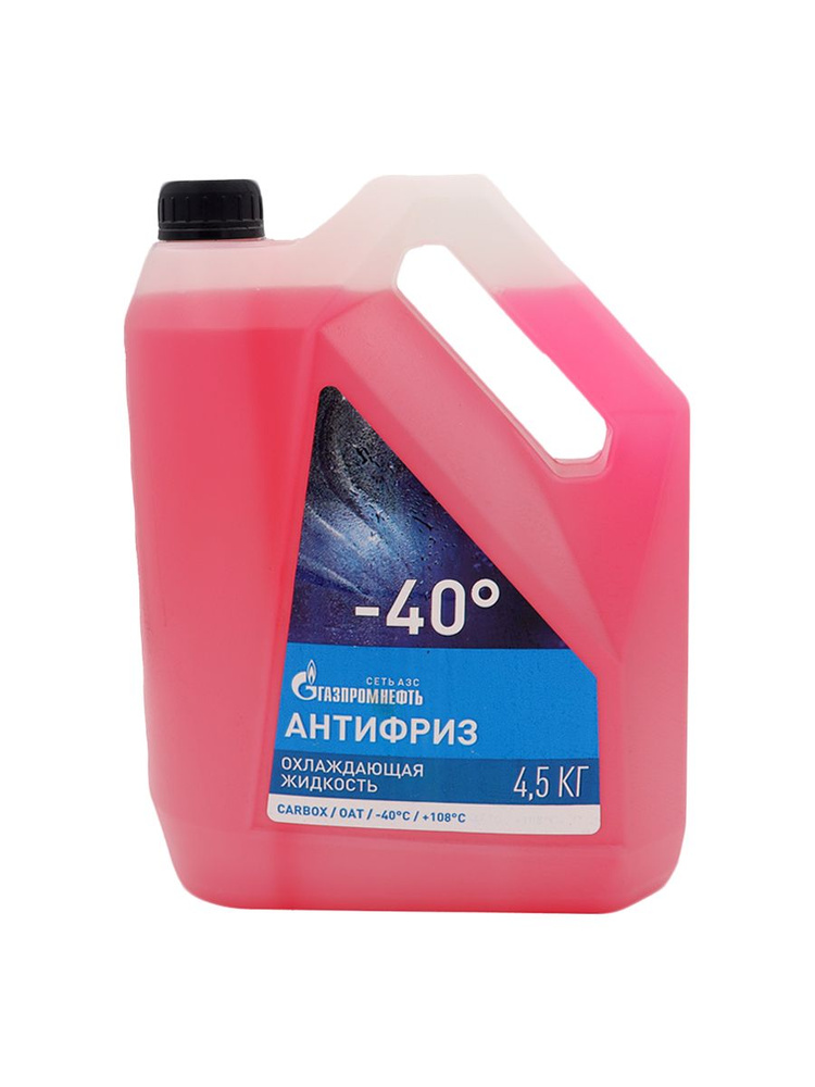 Gazpromneft Антифриз до -40°С, 5 л #1