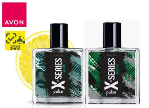 AVON Набор X-Series SURF + RUSH Туалетная вода для мужчин; 2 аромата по 50 мл, Эйвон/Серф+Раш  #1