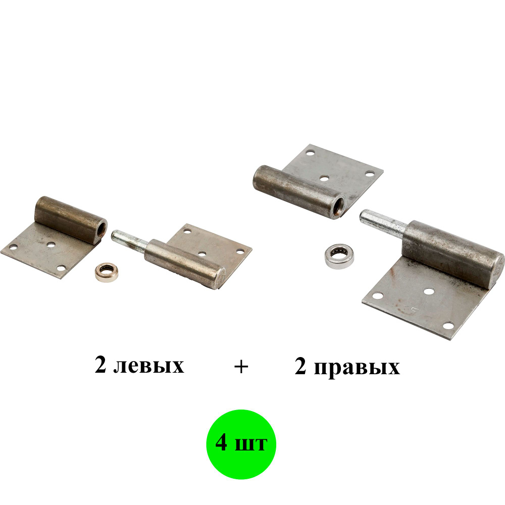 Петля для ворот (гаражная) 2 Левых и 2 Правых 140x20x47 мм сталь черная - 4 шт.  #1