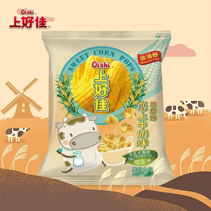 Воздушная кукуруза Oishi Sweet Corn Pops с молочным вкусом 35г (Китай)  #1