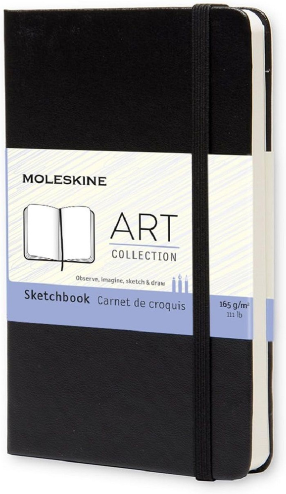 Блокнот для рисования Moleskine ART SKETCHBOOK ARTQP063 13х21см 104стр., твердая обложка, черный  #1