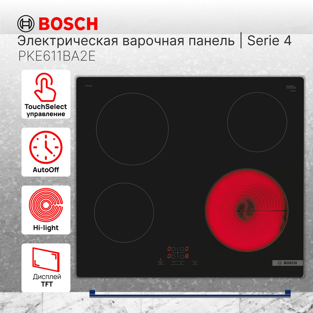 Электрическая варочная панель Bosch PKE611BA2E, чёрная #1