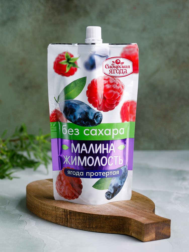 Протертая ягода без сахара Малина + Жимолость 250 г #1