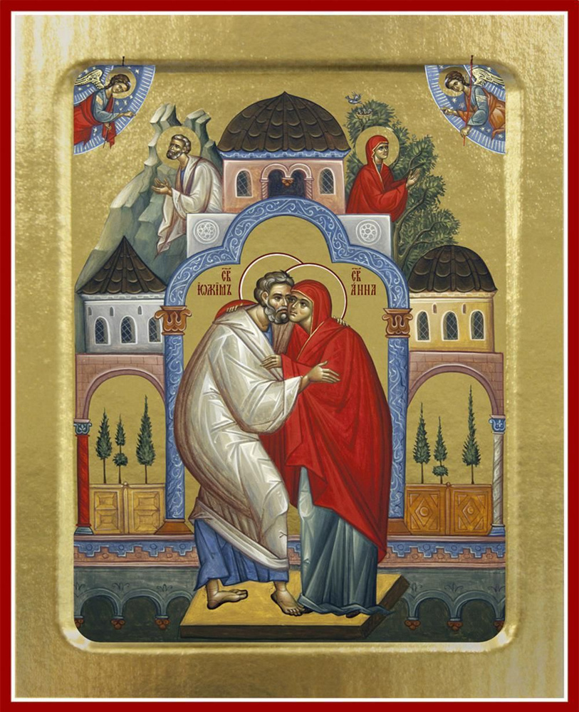 Икона Иоакима и Анны, святых (на дереве): 125 х 160 #1
