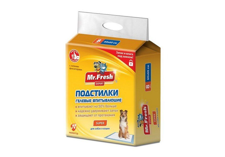 Mr.Fresh Expert Super / Пеленки Мистер Фреш Повышенной впитываемости Гелевые с Липкими фиксаторами, 60х60см #1