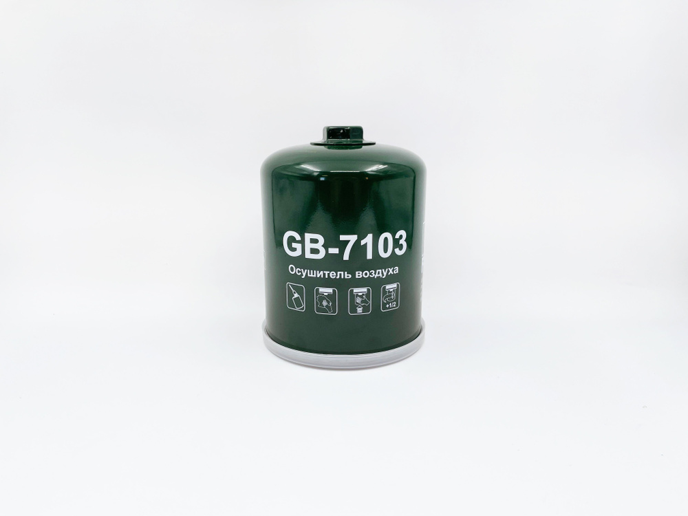 Фильтр осушитель BIG FILTER GB-7103 корпусный фильтр-патрон осушителя воздуха  #1