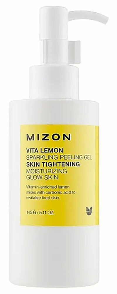 Пилинг-гель для лица MIZON Vita Lemon Sparkling Peeling Gel 145 г #1