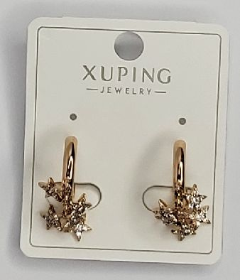 XUPING JEWELRY Серьги кольца #1