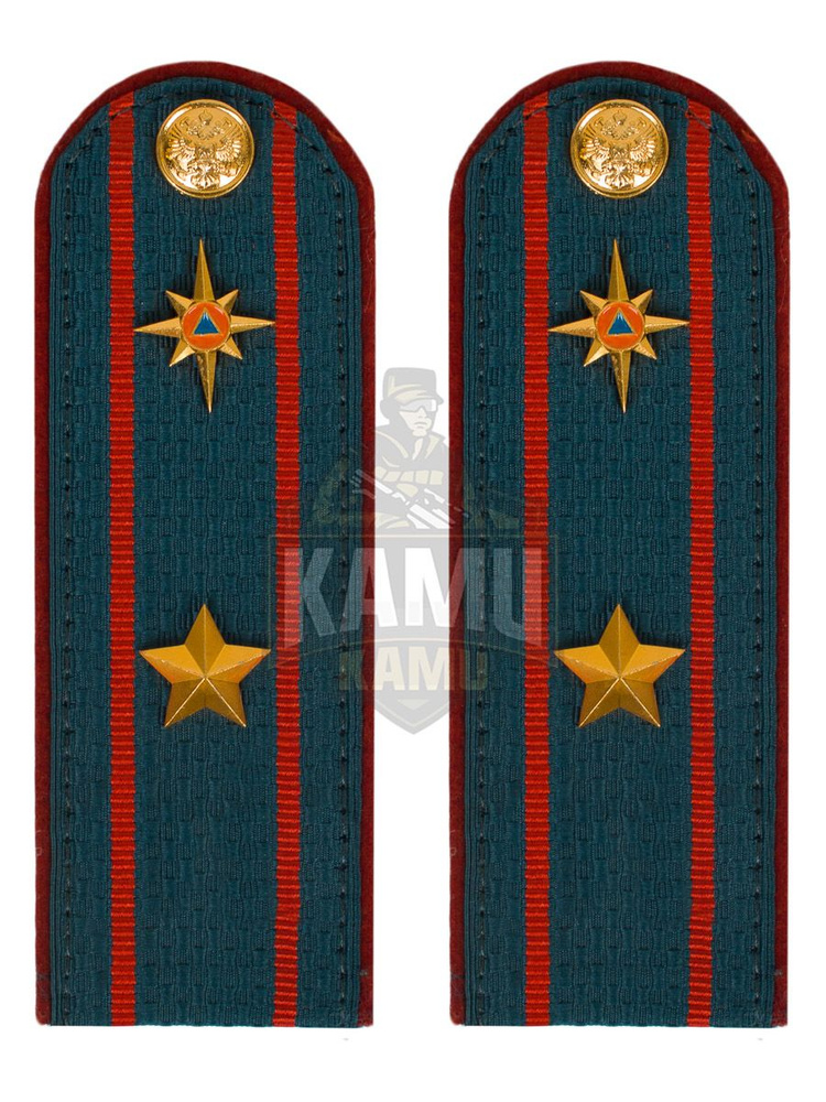Погоны МЧС на куртку картон (в сборе) укомплектованные с фурнитурой звание майор  #1