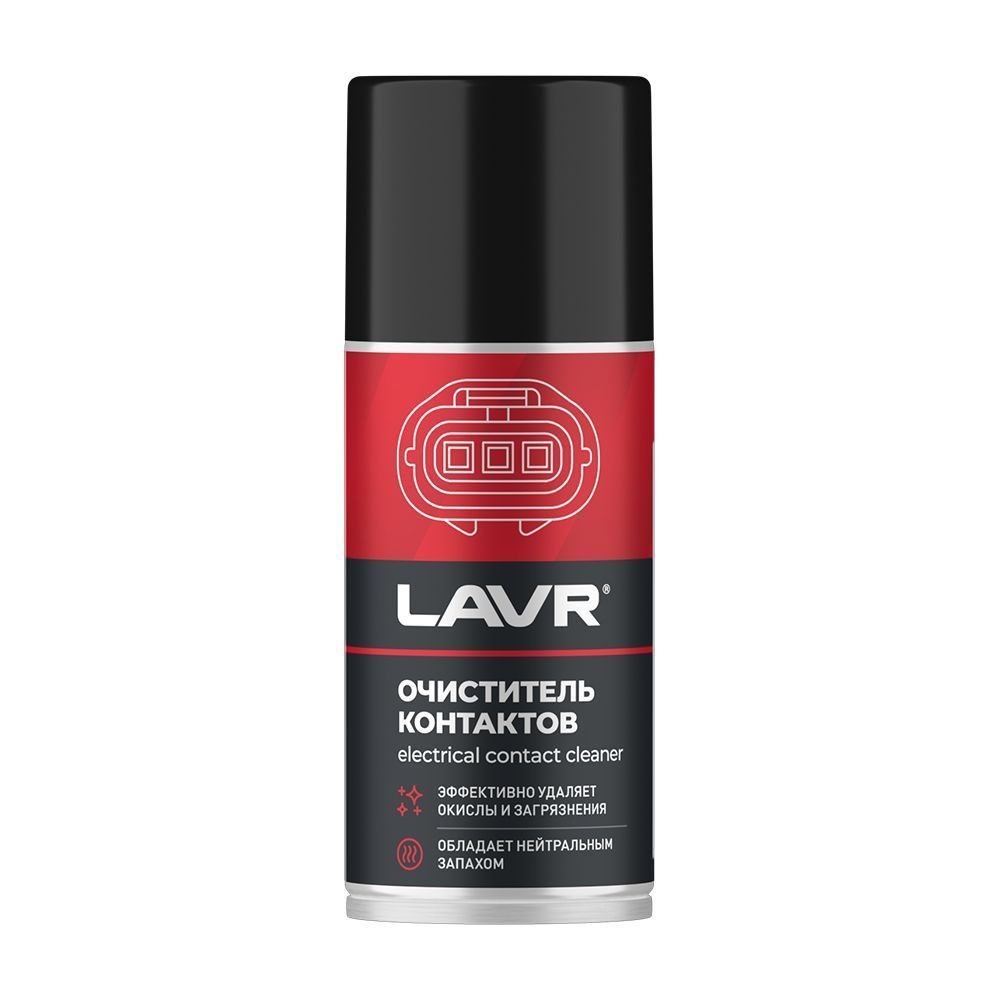 Очиститель контактов LAVR SERVICE Electrical contact cleaner, 210мл. #1