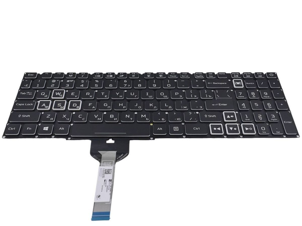 Клавиатура для Acer Predator Helios 300 PH315-54-507H ноутбука черная с RGB подсветкой  #1
