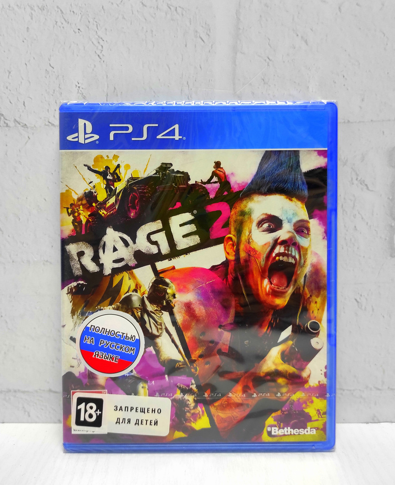 Rage 2 Полностью на русском Видеоигра на диске PS4 / PS5 #1