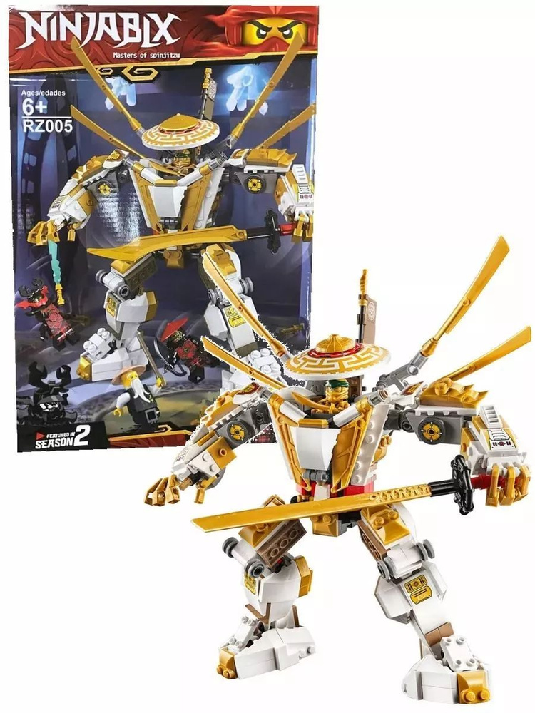 Конструктор Ниндзяго: Золотой Робот ,489 деталей #1