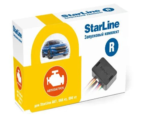 Комплект дооснащения автозапуском StarLine Master-6 #1