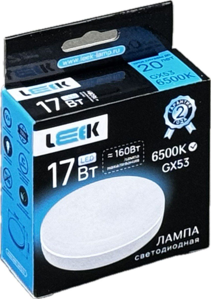 LEEK Лампочка LEEK LE SPT GX53 17W 6500K, Холодный белый свет, GX53, 17 Вт, Светодиодная, 1 шт.  #1