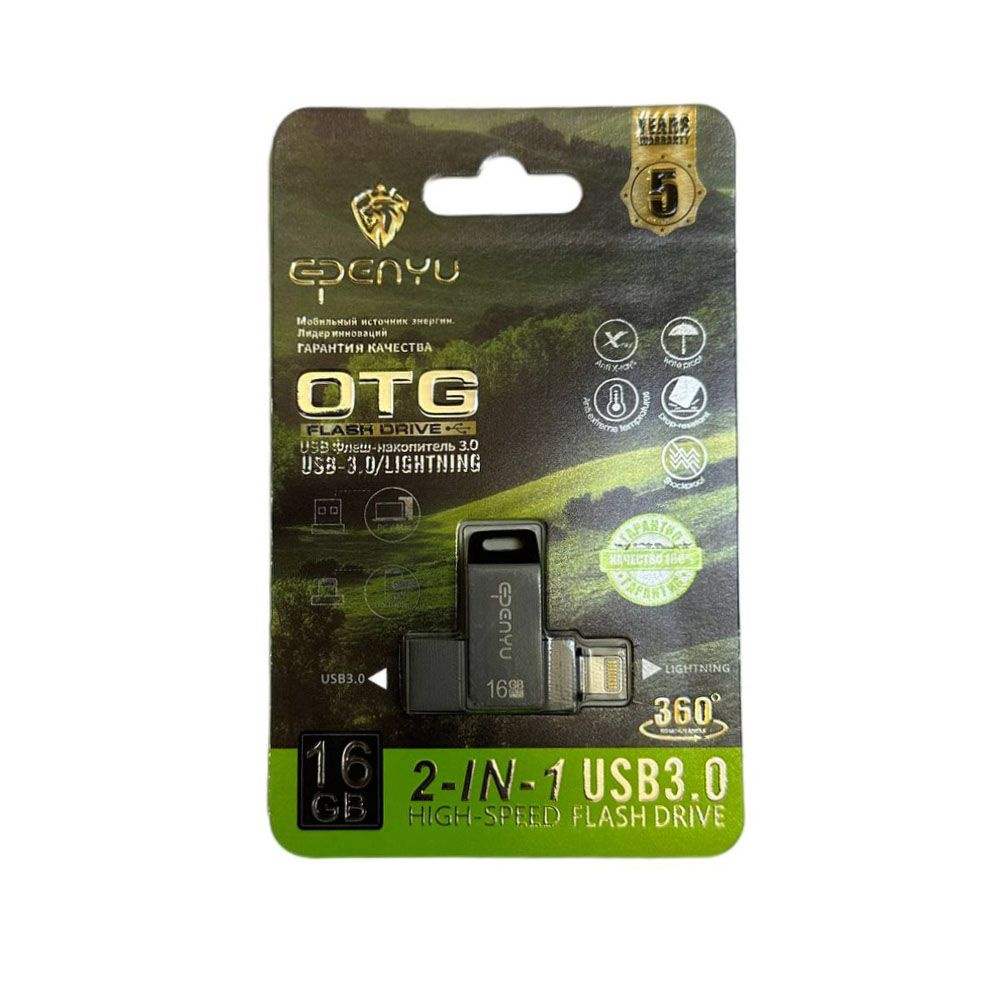 USB-флеш-накопитель OTG 16 ГБ, темно-серый #1