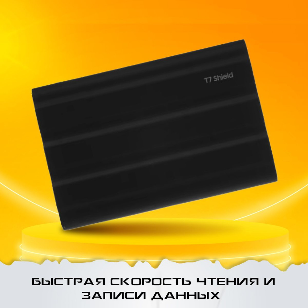 Samsung 1 ТБ Внешний SSD-диск MU-PE1T0K/WW (MU-PE1T0S/WW), черный #1