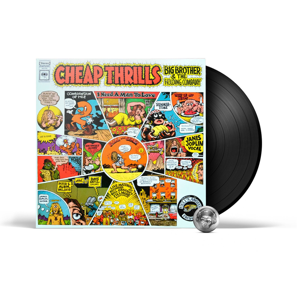 Виниловая пластинка Big Brother & The Holding Company - Cheap Thrills (LP) 2018 Columbia, Gatefold  #1