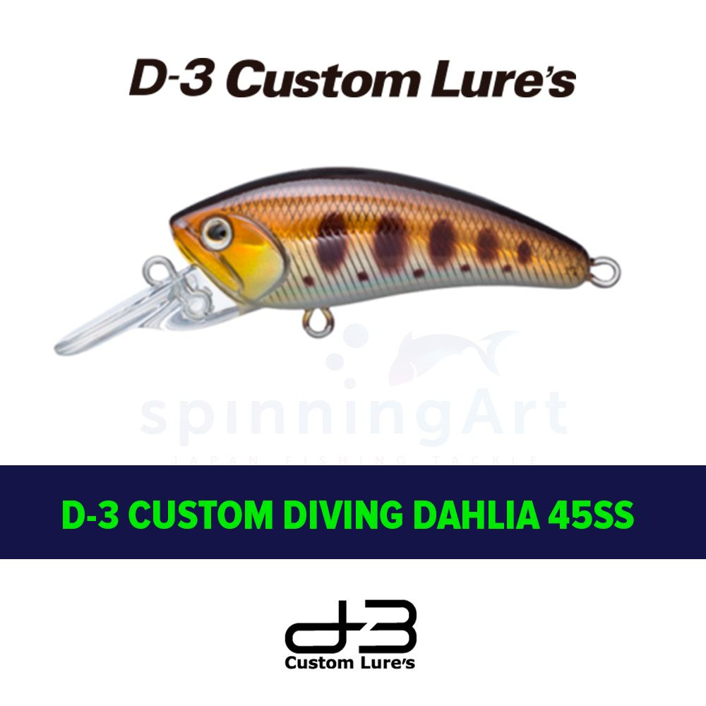 Воблер D-3 Custom Diving Dahlia 45SS #01 #1