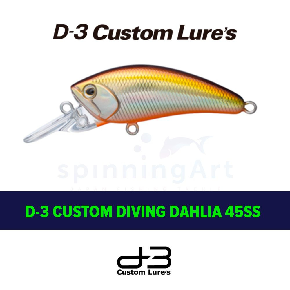 Воблер D-3 Custom Diving Dahlia 45SS #09 #1
