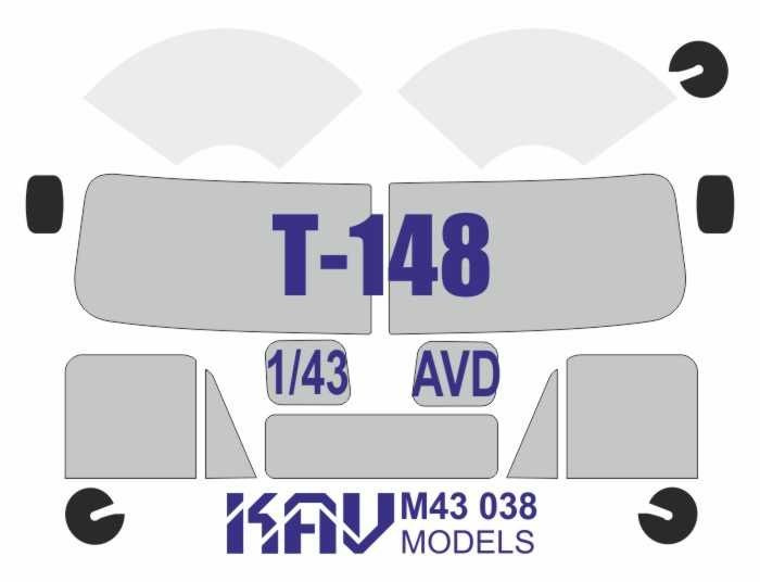 KAV models Окрасочная маска для Tatra T-148 (AVD), 1/43 #1