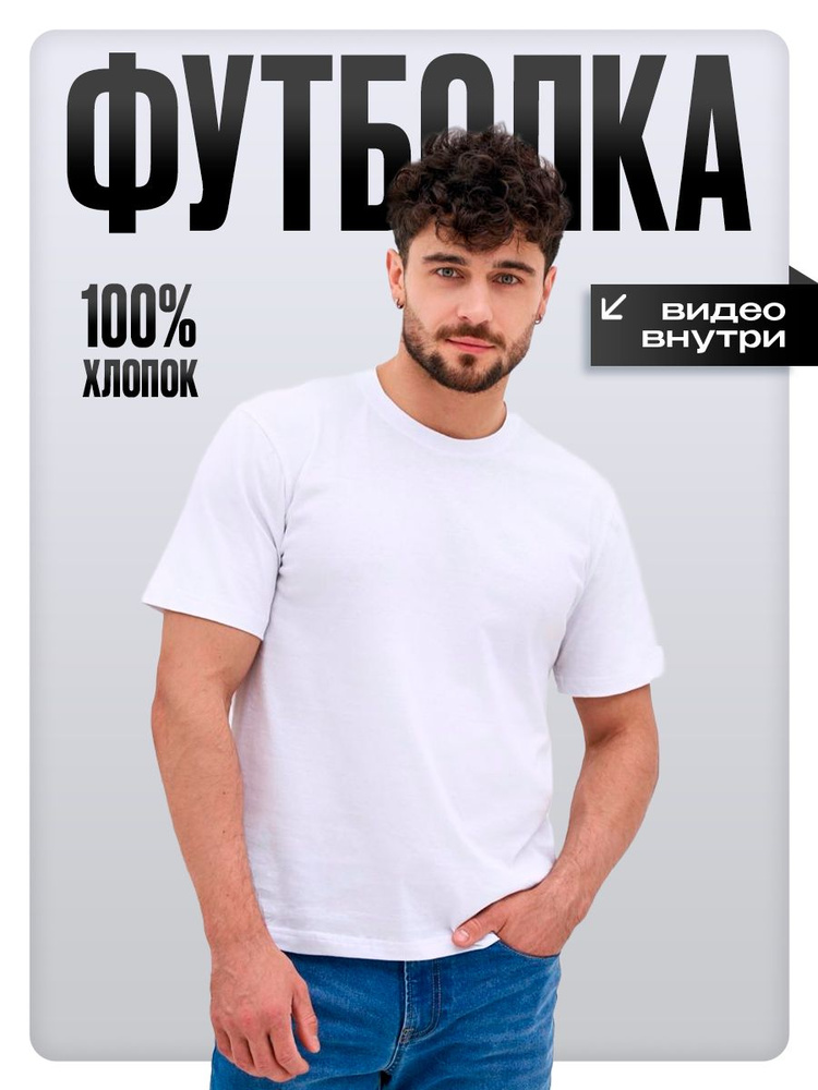 Футболка OMG APPAREL #1