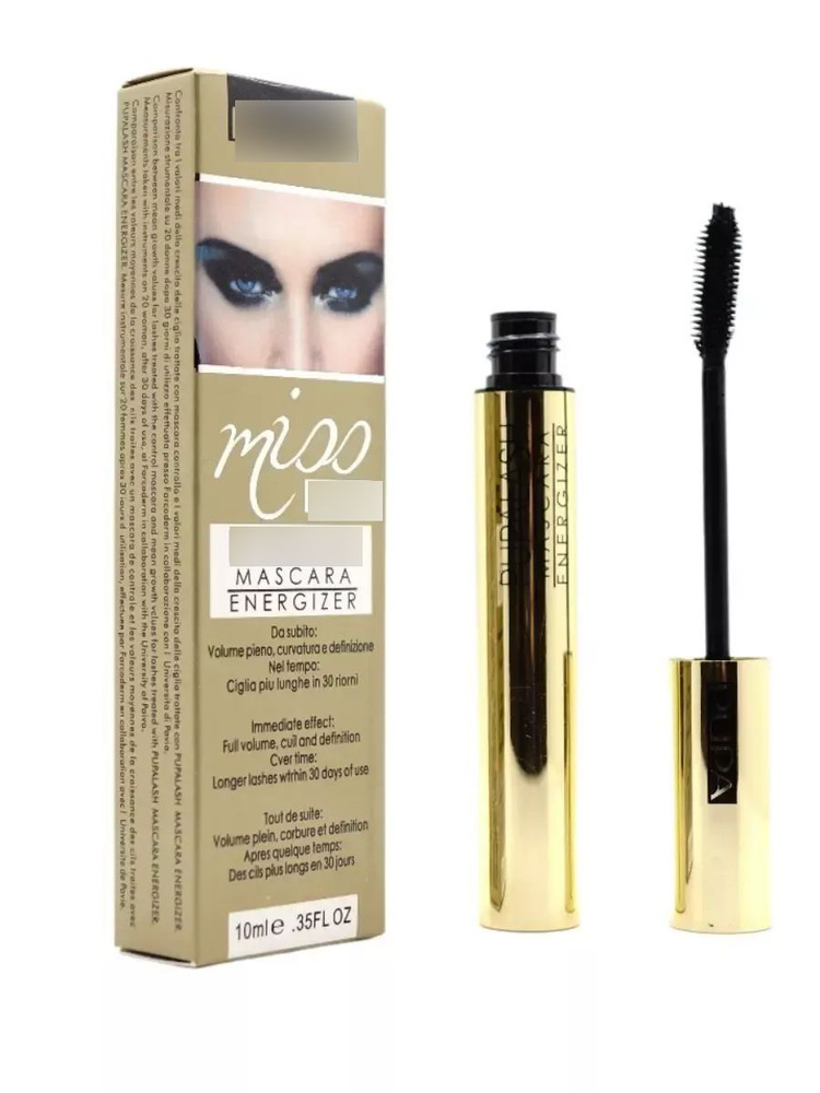 Тушь Miss Pupalash Mascara Energizer 10 мл #1