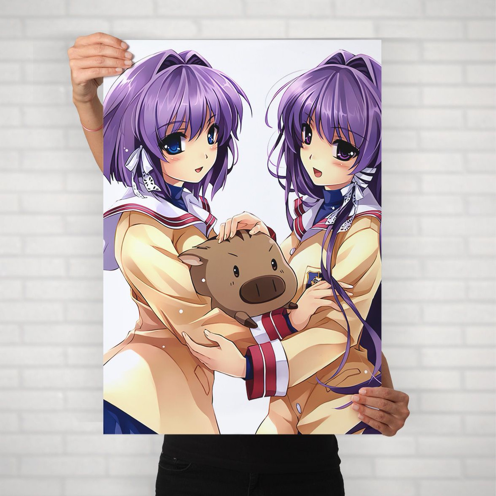 Плакат на стену для интерьера Кланнад (Clannad - Рё и Кё 5) - Постер по аниме формата А2 (42x60 см)  #1