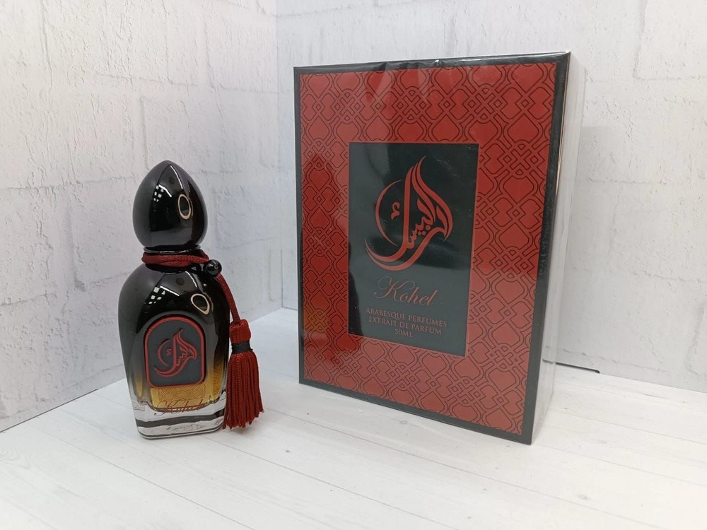 ARABESQUE PERFUMES Arabesgue Parfum Kohel 50ml Вода парфюмерная 50 мл #1