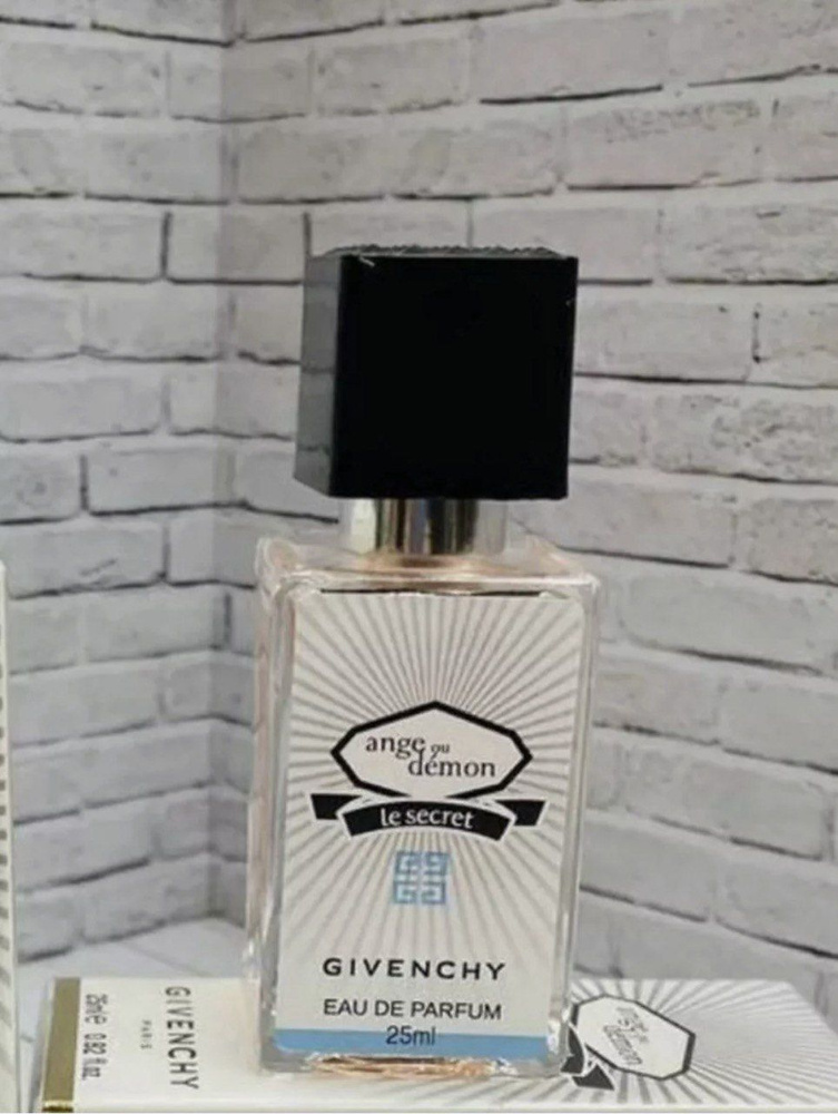 Fragrance World Арабские духи Ange Ou Demon Ангел и демон цветочно-свежий-стойкий мини парфюм для женщин. #1