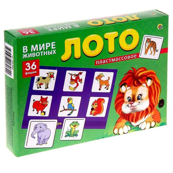 Лото Рыжий кот В мире животных, пластиковое (8082-ИН) #1