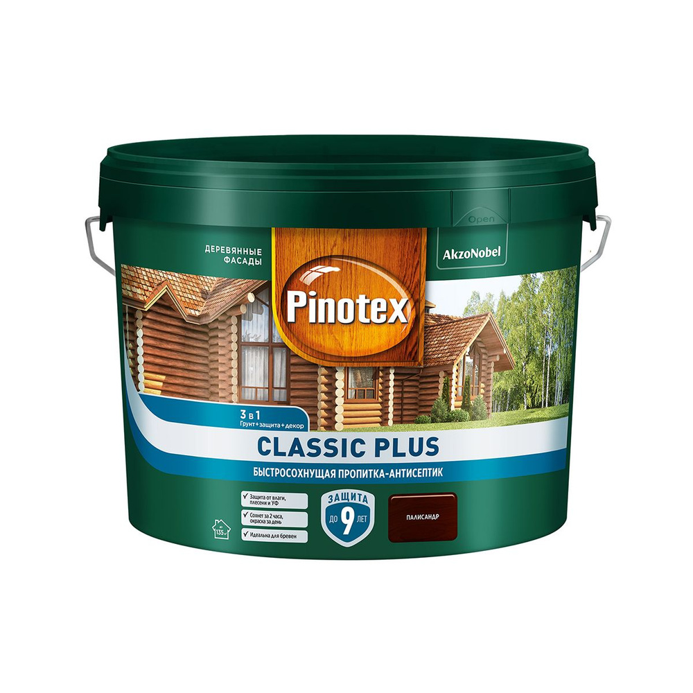 PINOTEX CLASSIC PLUS пропитка-антисептик быстросохнущая 3 в 1, палисандр (9л)  #1