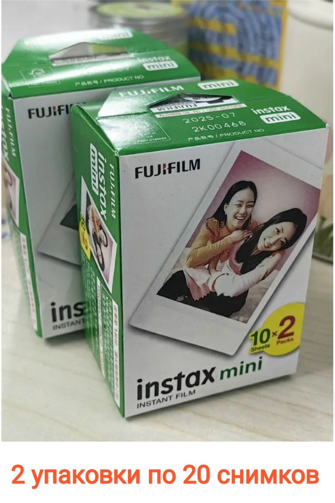 Картридж для фото Fujifilm Instax Mini / Фотопленка для Instax Mini / 40 снимков  #1