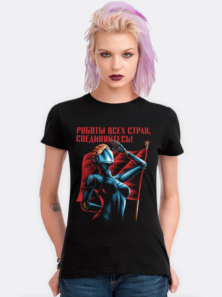 Футболка Dreamshirts #1