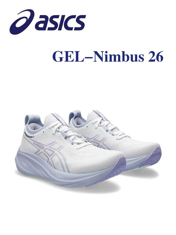 Кроссовки ASICS GEL-NIMBUS 26 #1