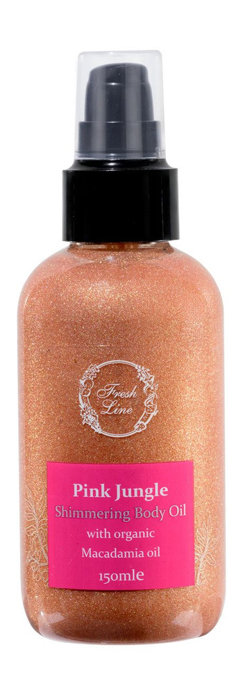 Мерцающее масло для тела Pink Jungle Shimmering Body Oil, 150 мл #1