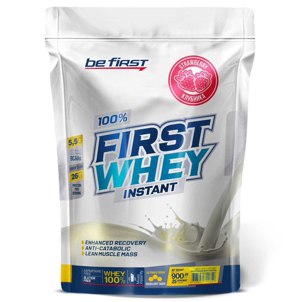 Be First Whey Instant 900 г Клубничное мороженое #1